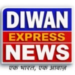 Photo of Diwan Express News